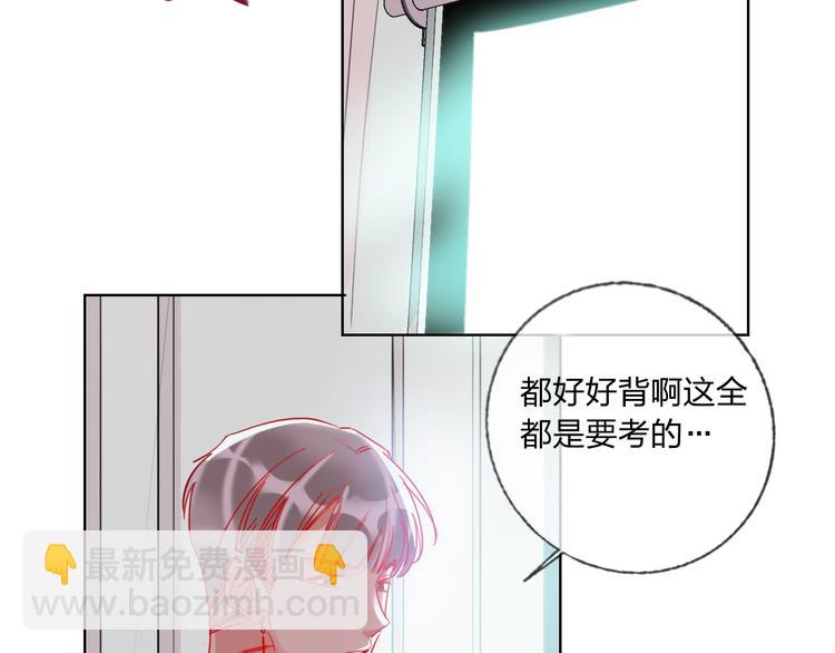 第37话 一举两得27
