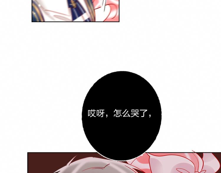 第40话 致命一击20