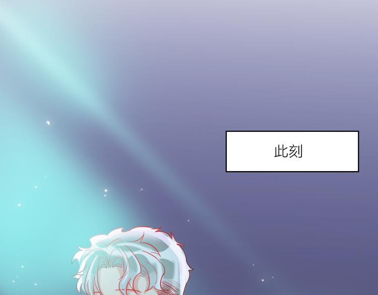 第50话 真实目的17