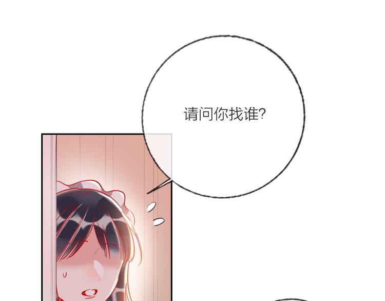 第65话  玩家的实锤10