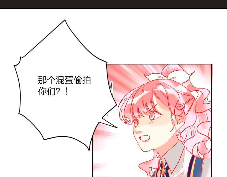 第36话 真相70