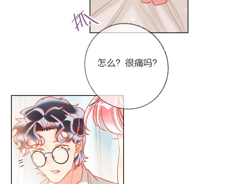 第44话 迷雾34