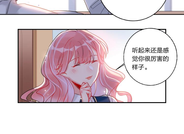 第8话 虚假的微笑59