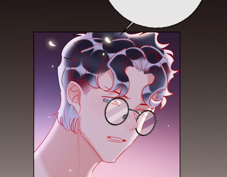 第53话  狼的诱惑13