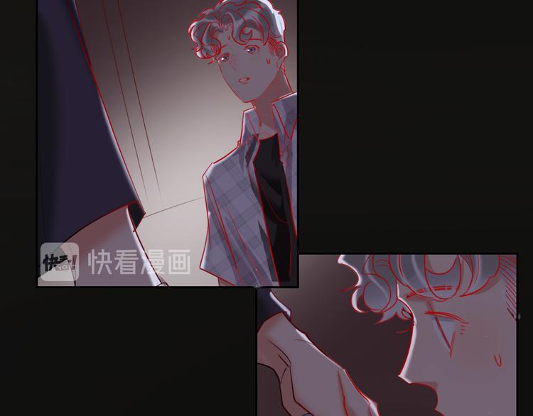 第65话  玩家的实锤83
