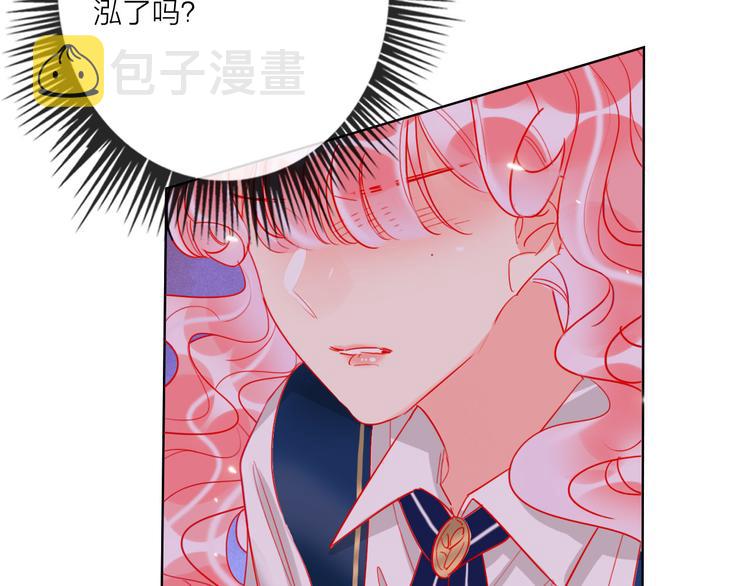 第56话  情敌对峙7
