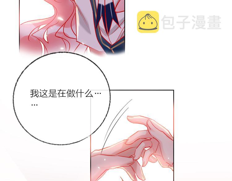 第55话  决裂65
