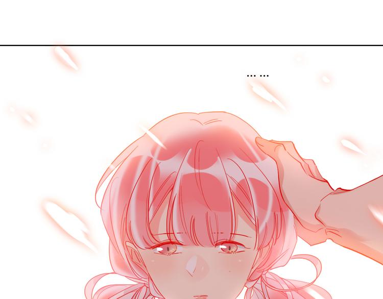 第53话  狼的诱惑54