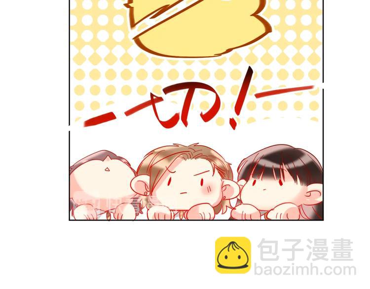 第37话 一举两得18
