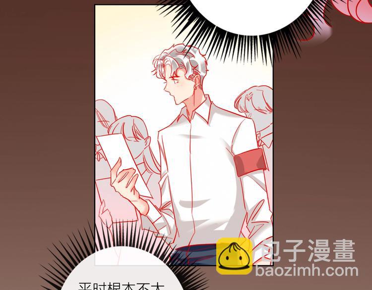 第45话 新的危机——狩猎标记18