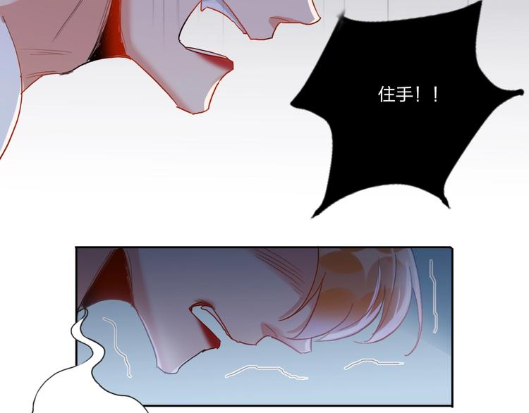 第6话 调教89