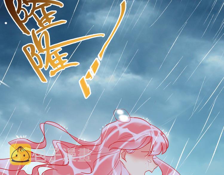 第60话  亲情的重创124