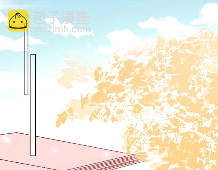 第29话 公主的选择4