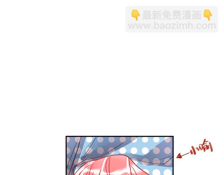 第37话 一举两得78