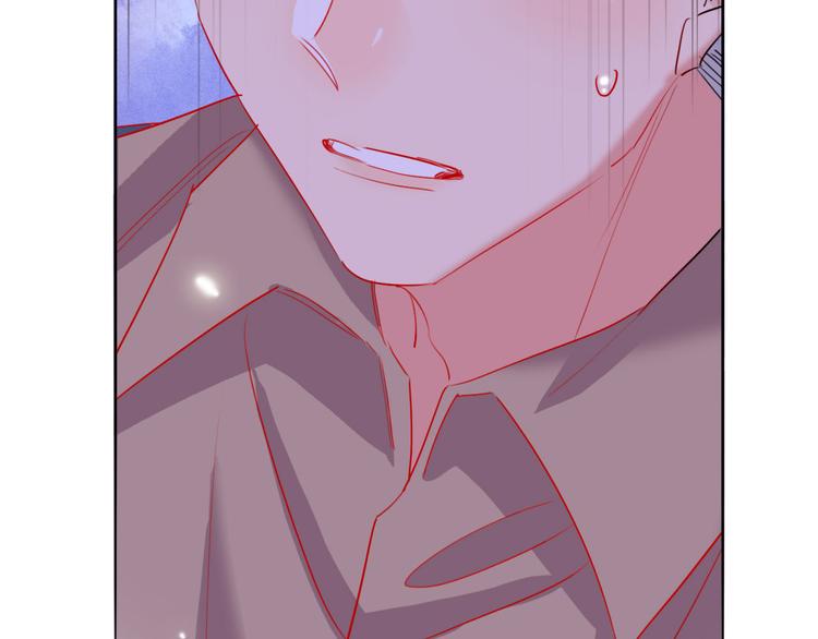 第65话  玩家的实锤75