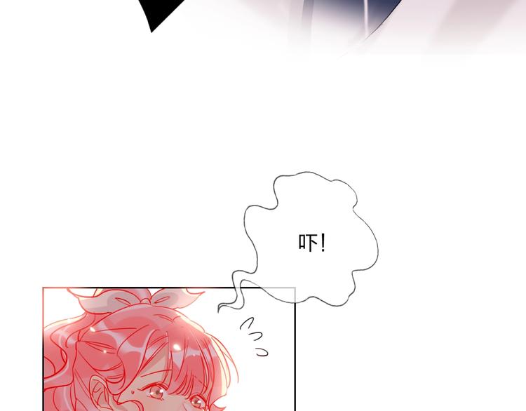 第35话 旭旭怒了38