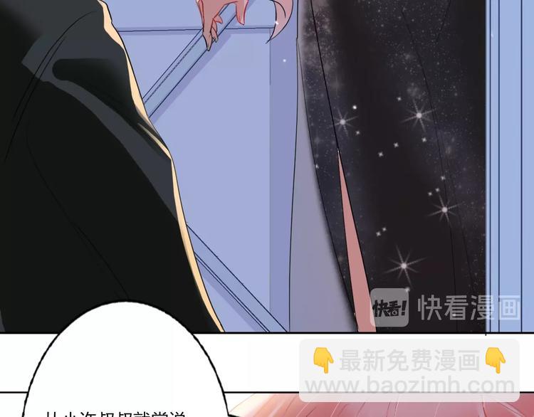 第5话 懂事的女孩77