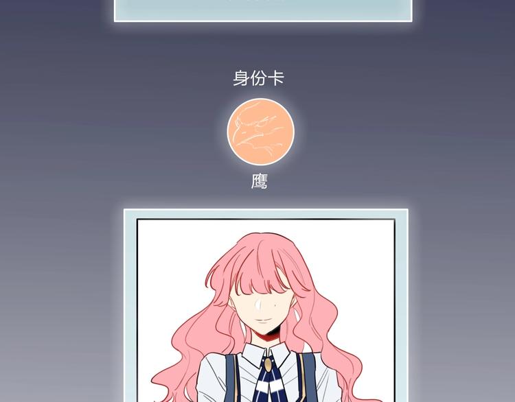 第5话 懂事的女孩6
