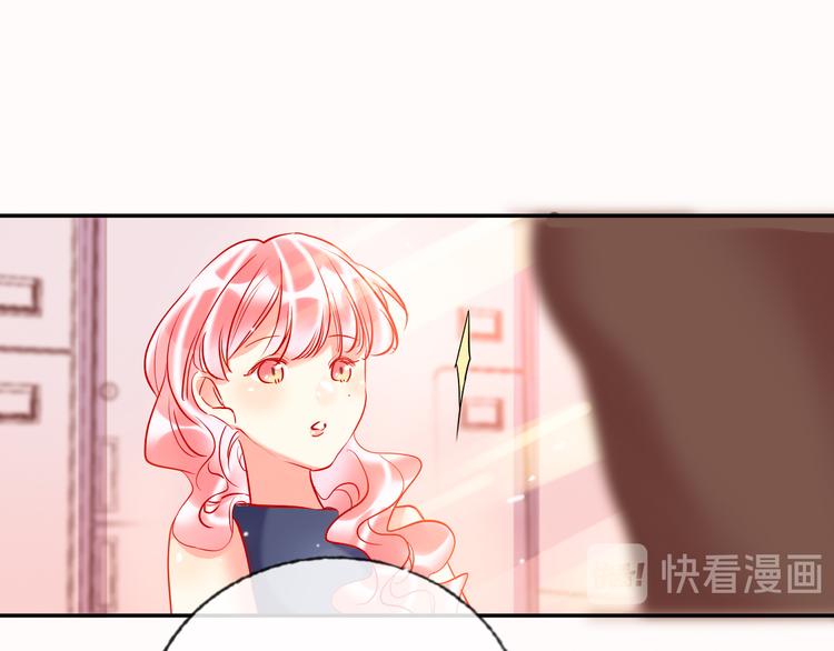 第58话  都是为你73