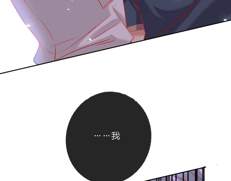 第64话  闺蜜140