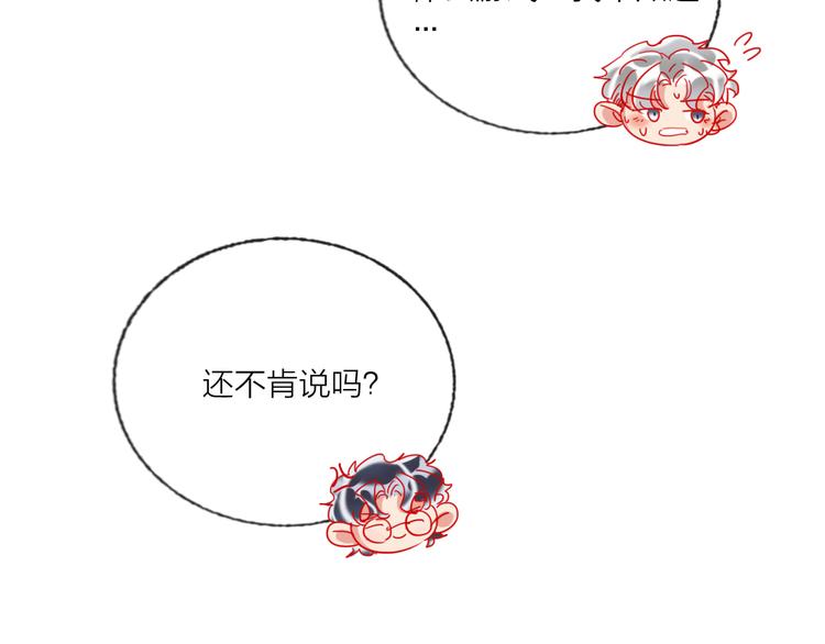 第52话  想太多27