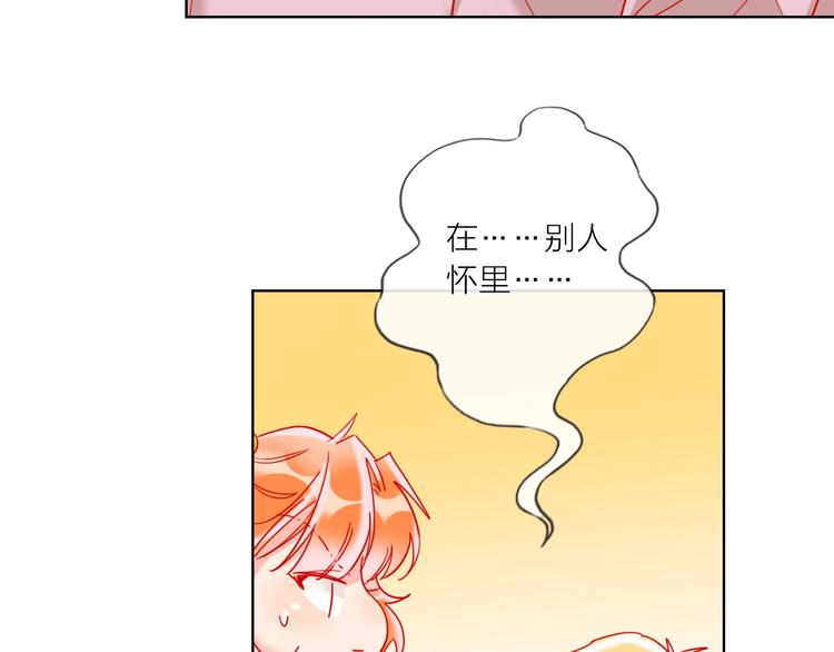 第43话 做戏做全套～？76