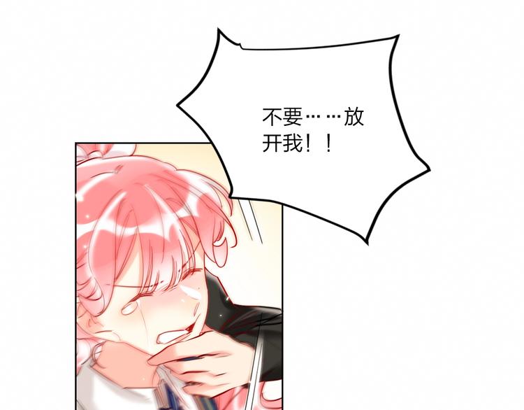 第40话 致命一击19