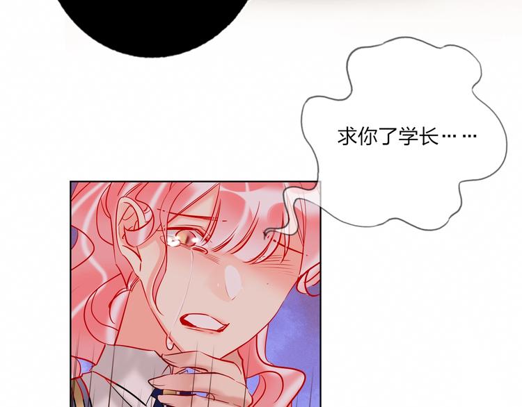第40话 致命一击23