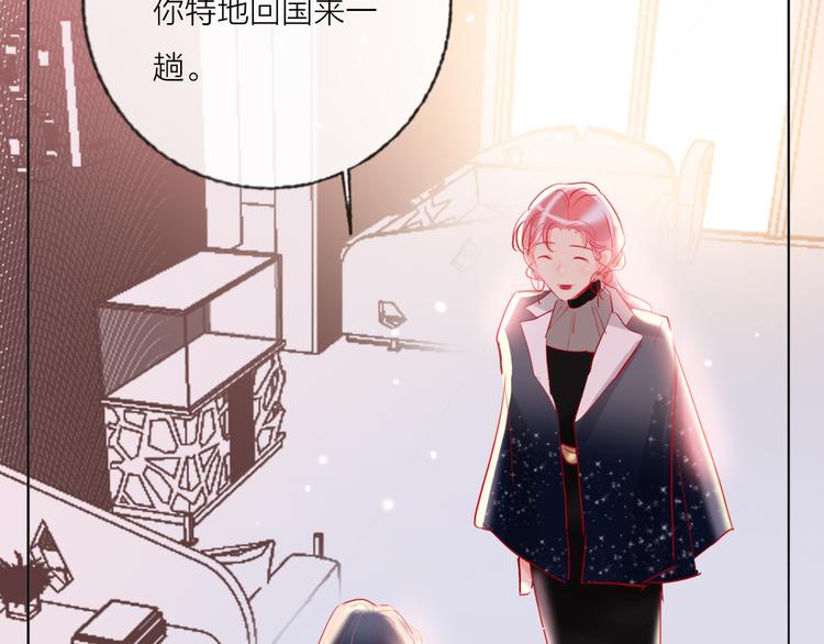 第69话  最终话！婚礼55