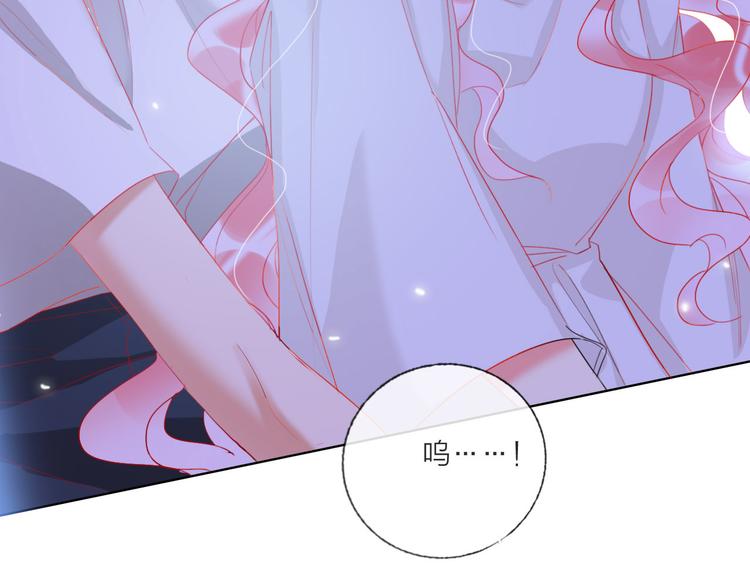 第61话  旭旭的眼泪106