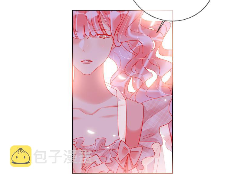 第49话  咬痕？7