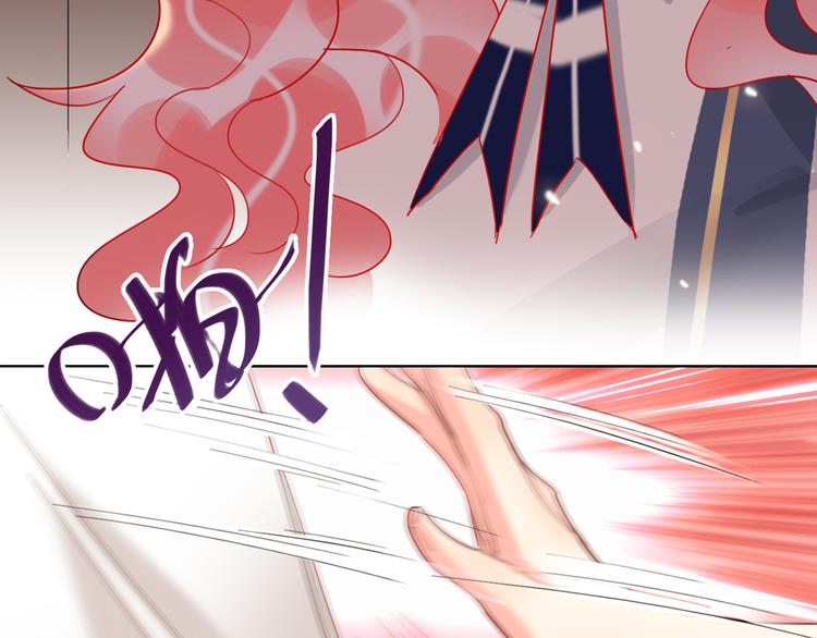 第53话  狼的诱惑121