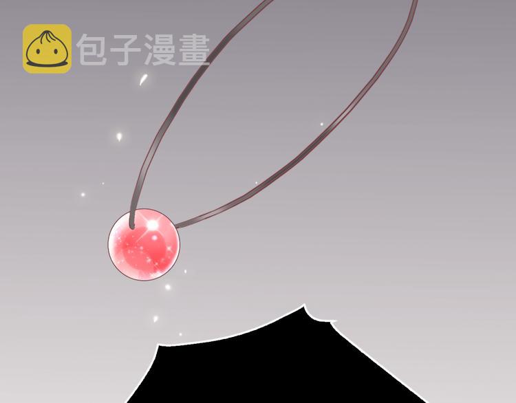 第55话  决裂106