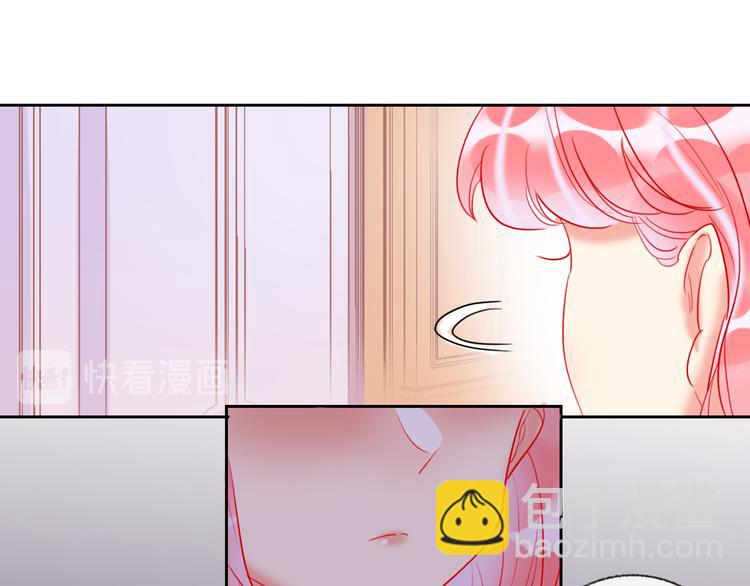 第67话  她的诞生77