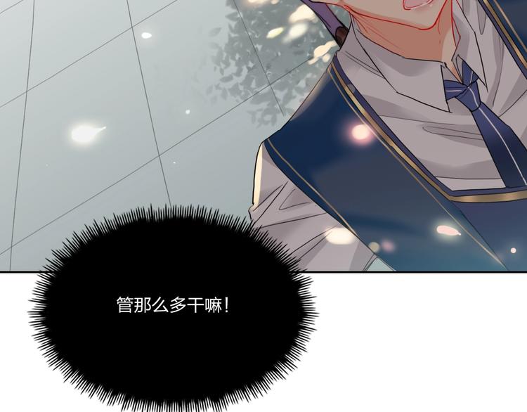 第8话 虚假的微笑36