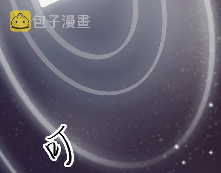 第66话  虚情假意64