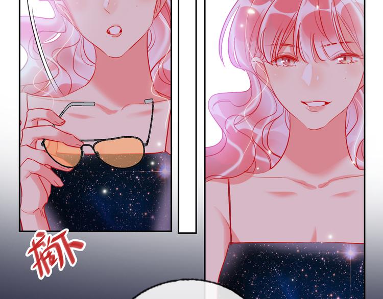 第68话  狐狸的复仇44