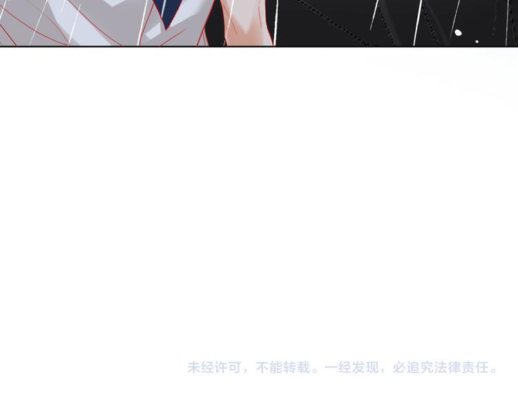 第60话  亲情的重创142
