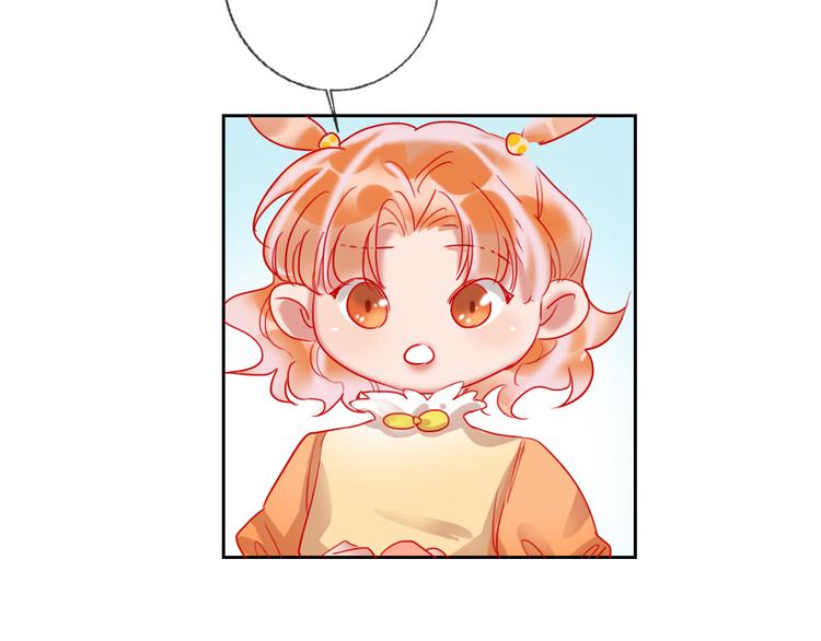第67话  她的诞生90