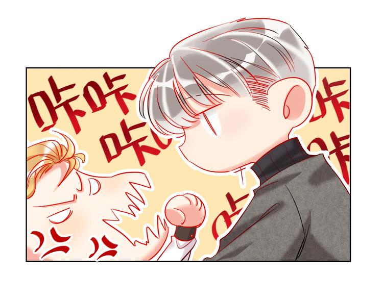 第31话 借花献佛29