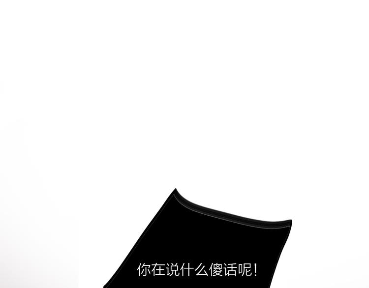 第60话  亲情的重创76