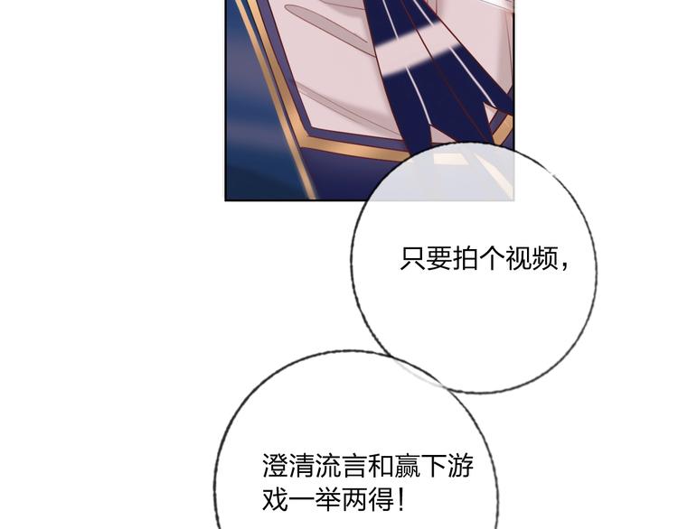 第40话 致命一击15