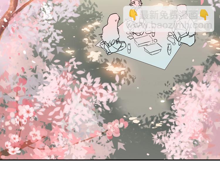 第3话 有毒爱意44