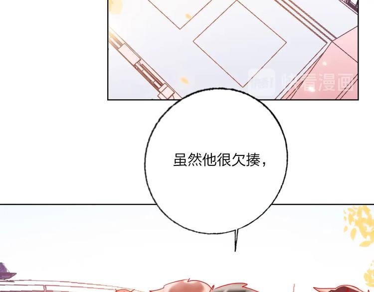 第40话 致命一击88