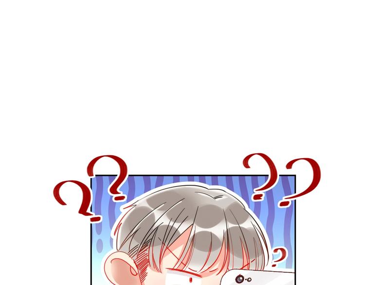 第27话 情敌battle38