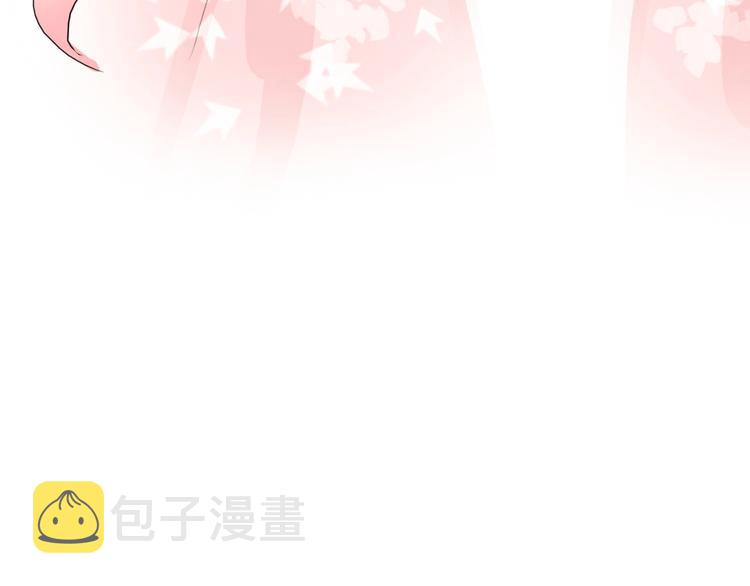 第15话 那年风花雪月91