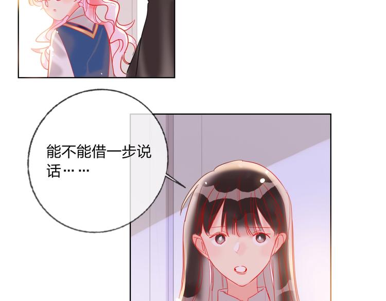 第36话 真相35