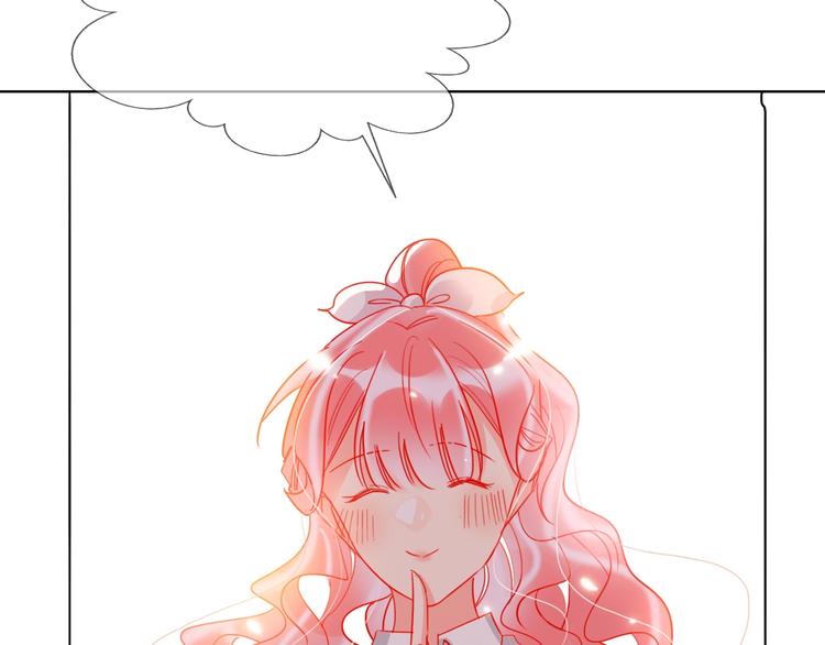 第39话 撕破脸75