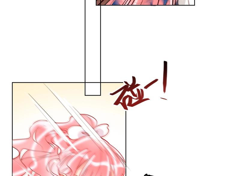 第39话 撕破脸97