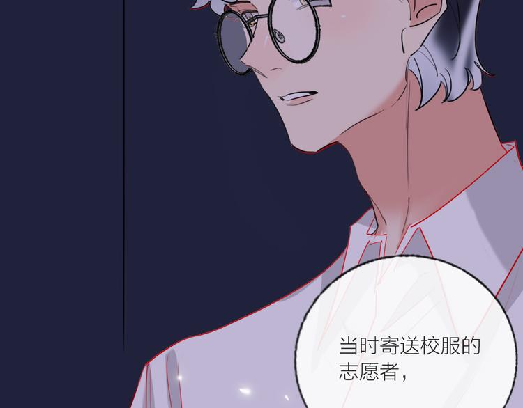 第64话  闺蜜115
